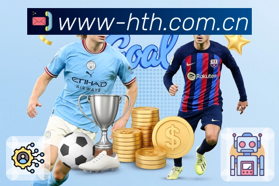 <strong>华体会</strong>官方二维码下载