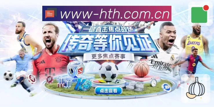 数据统计实时补齐