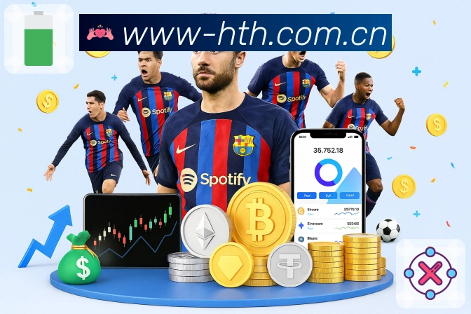 体育平台欢迎图